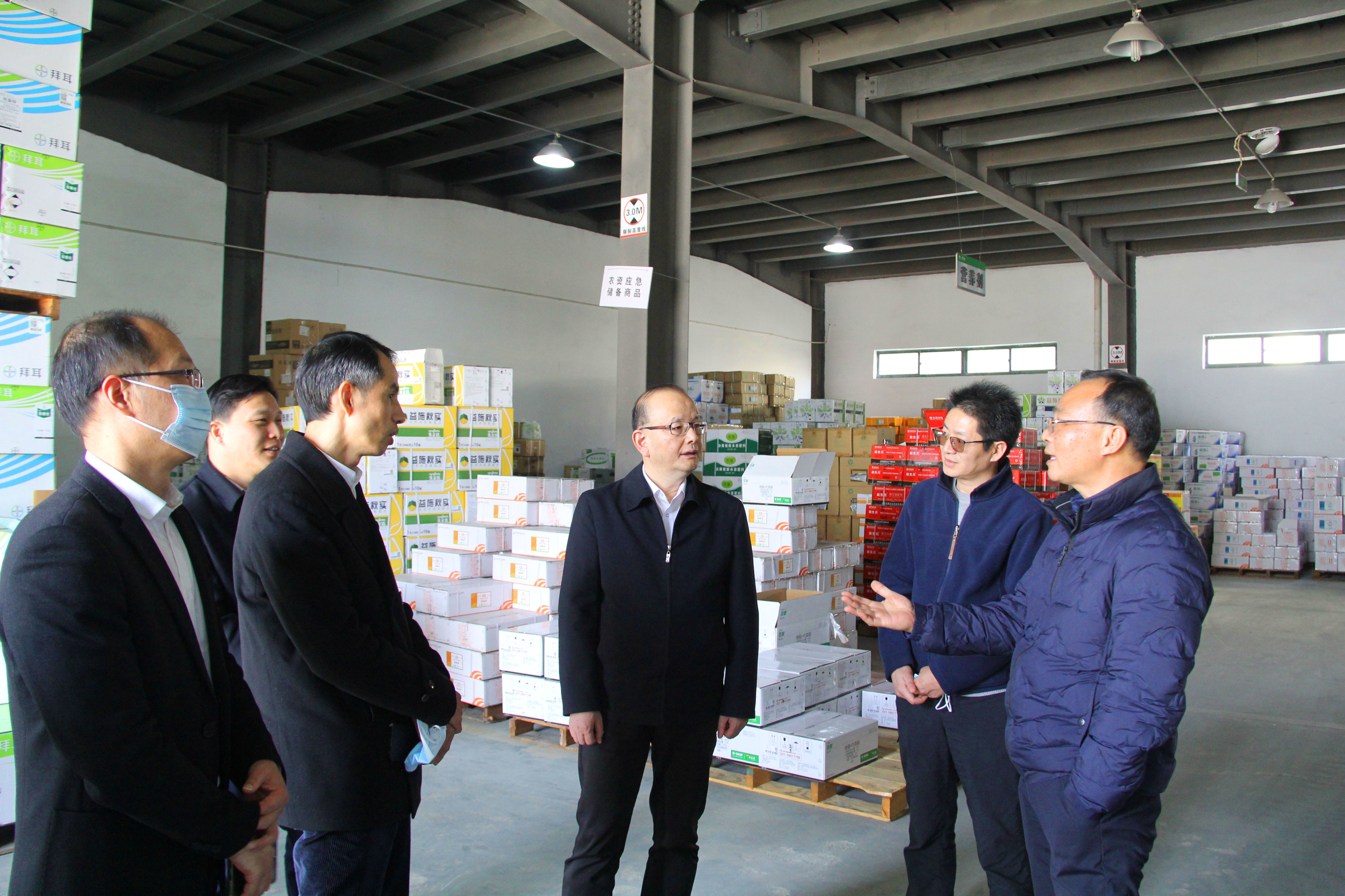 臺州農(nóng)資 臺州農(nóng)資