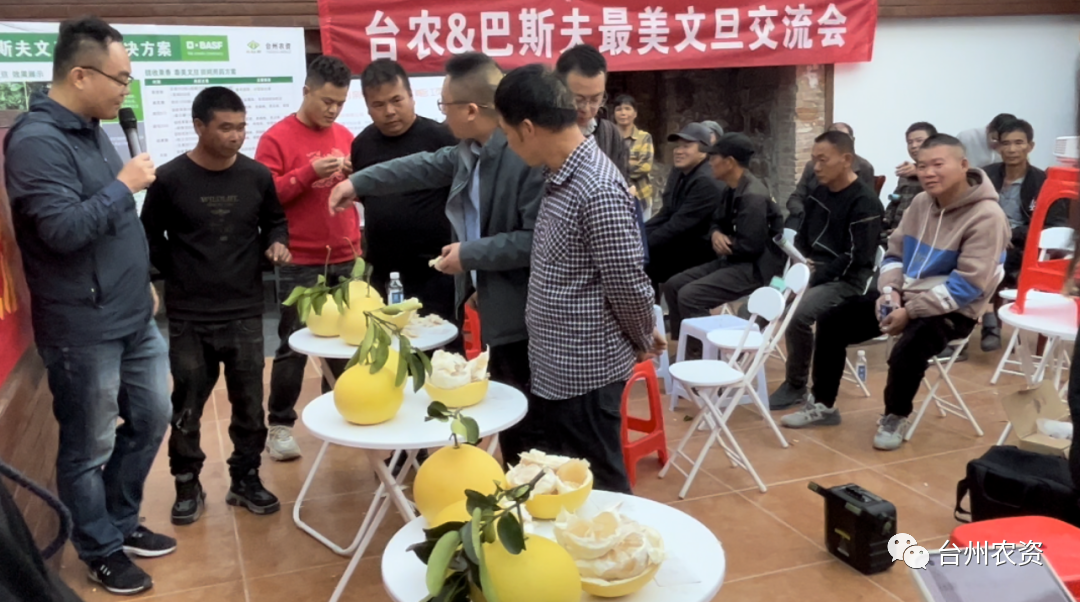 1675663501259610.png 640 (39).png