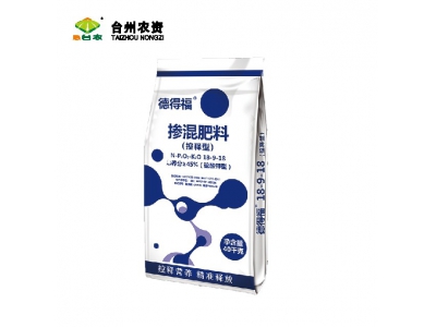 德得?？蒯尫? />
                                </a>
                            </div>
                                                    </div>
                </div>
                <div   id="iapwpcs"   class="col-lg-5">
                        <div   id="iapwpcs"   class="product-intro">
                            <h1 class=