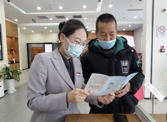讓愛無“礙”，讓金融服務(wù)零距離
