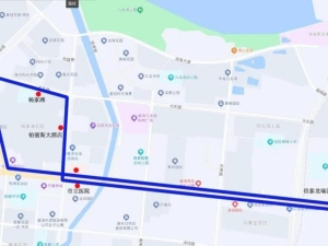 9月9日起，公交S15路、S16路、92路區(qū)間試運(yùn)行